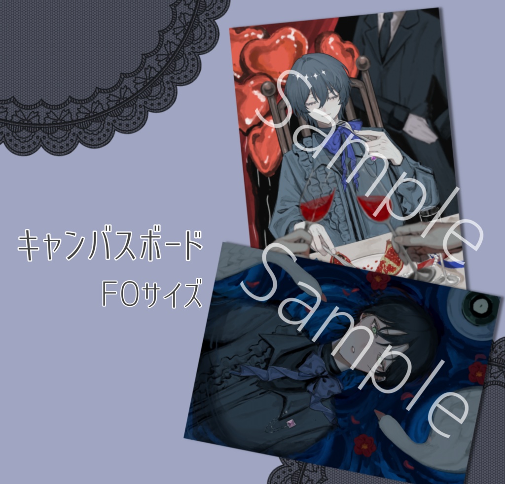 一枚絵キャンバスボード