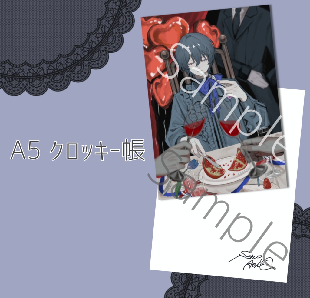 A5クロッキー帳