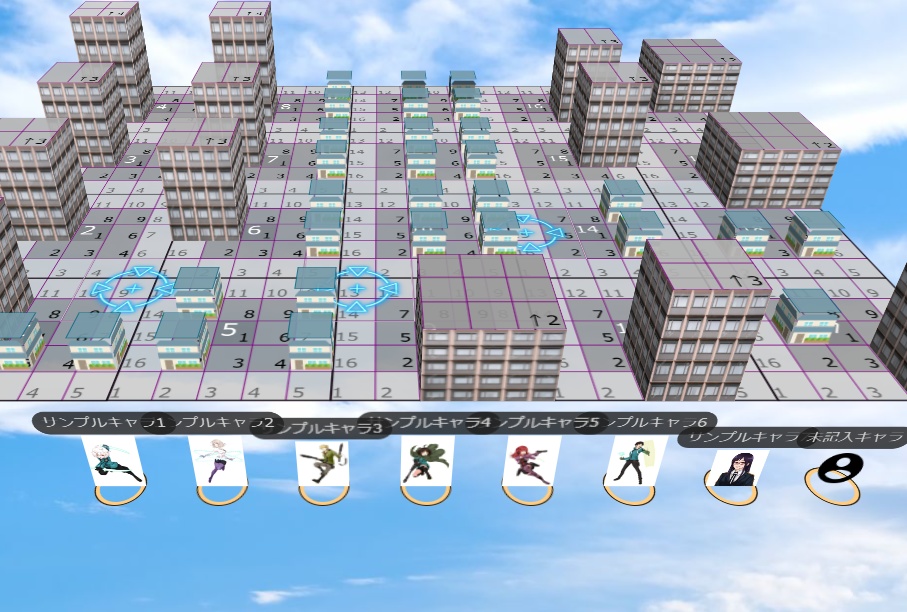 WORLD TLIGGER Tactical alliance Un Official TRPG Rule book