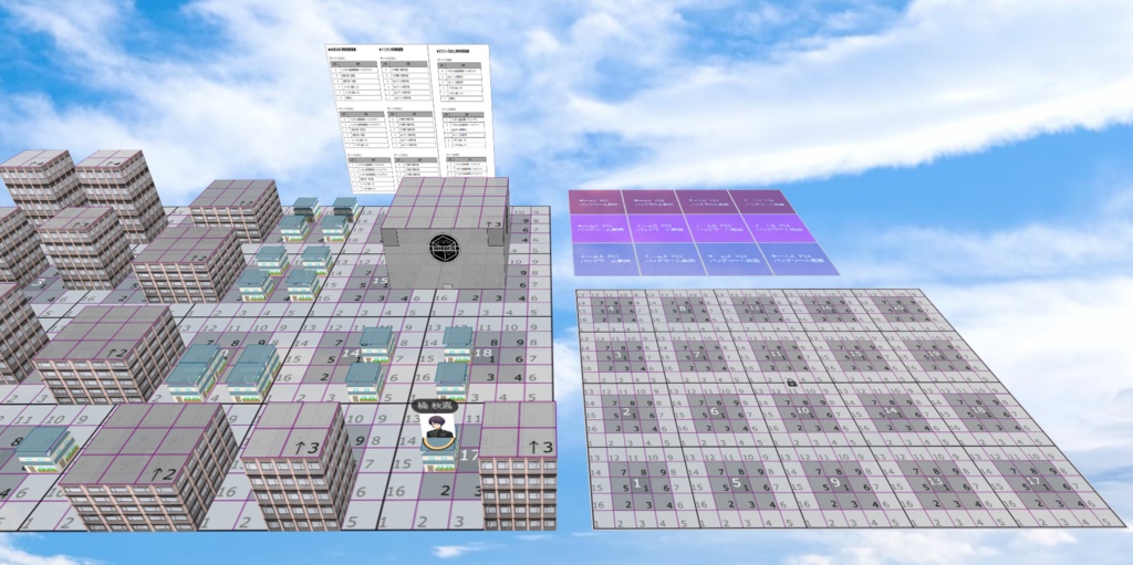 WORLD TLIGGER Tactical alliance ステルス状態ルール（無料版）