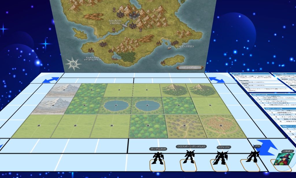 GUNDAM // MΦP_Protocol_01 UN OFFICAL TRPG RULEBOOK