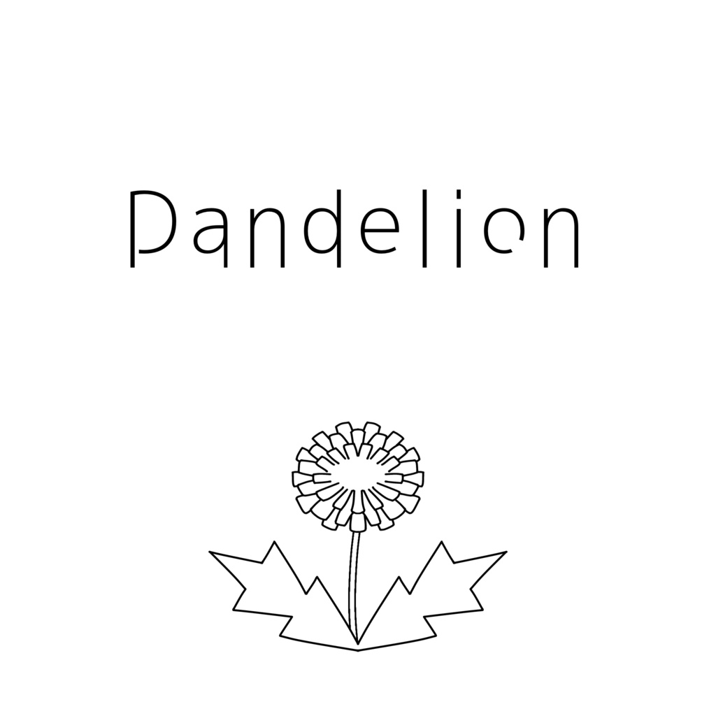 田淵フミ 10th mini album「Dandelion」