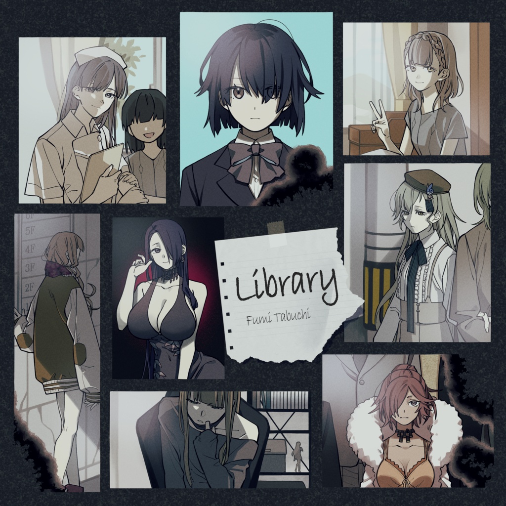 田淵フミ「Library」【SiNOALICE非公式キャラクターイメージソングアルバム】