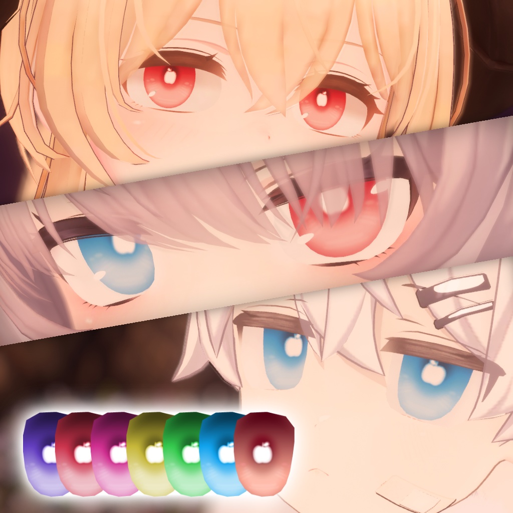 【リンゴじるしのめ! Apple Eye Texture / シアン・ミルフィ・プラチナ・レグニア対応 / 7colors+2】