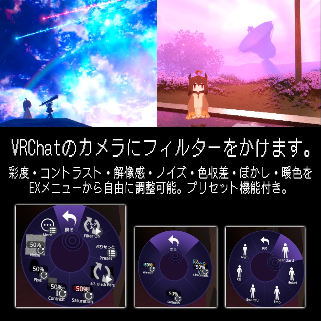 【エモエモレトロ!Retro Camera Gimmick】【MA対応】【カメラギミック】