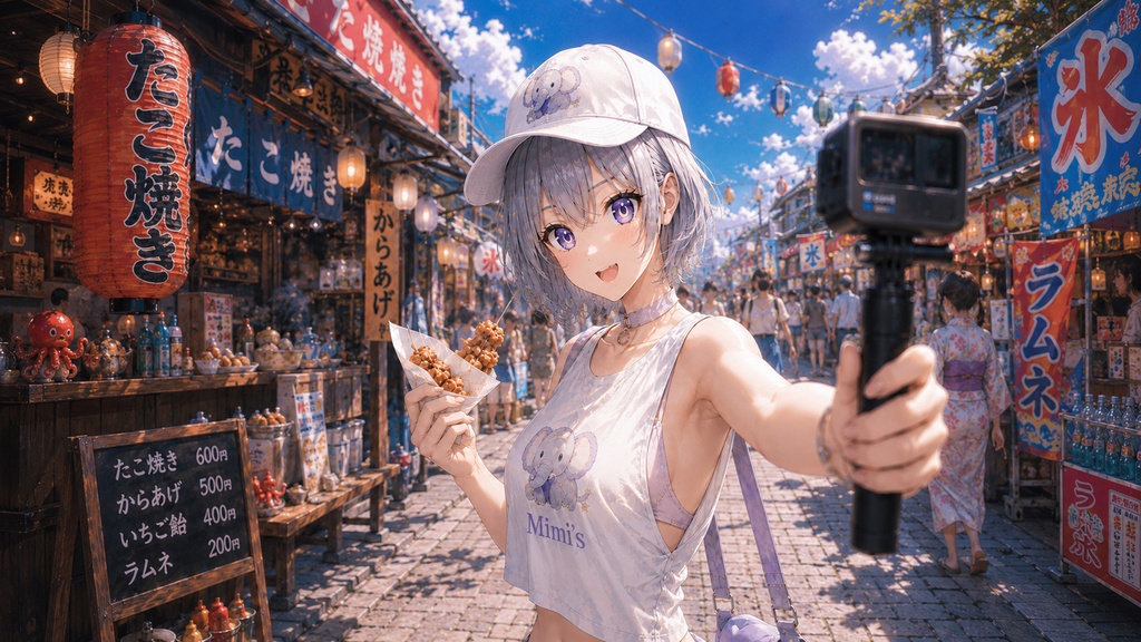 月詠ミミ 夏の食べ歩きVlog 壁紙セット