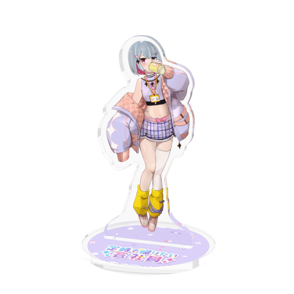 アクスタ_2025誕生日定時1