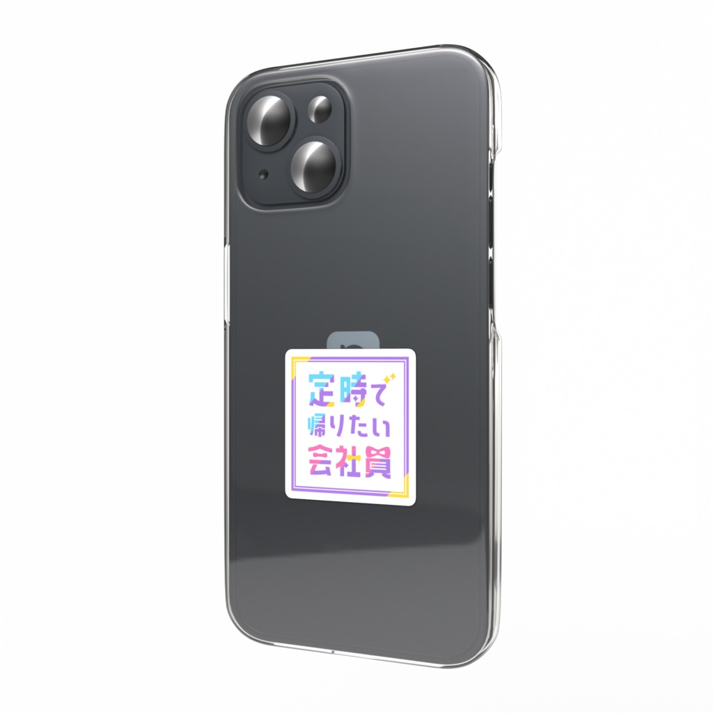 スマホステッカー_ロゴ