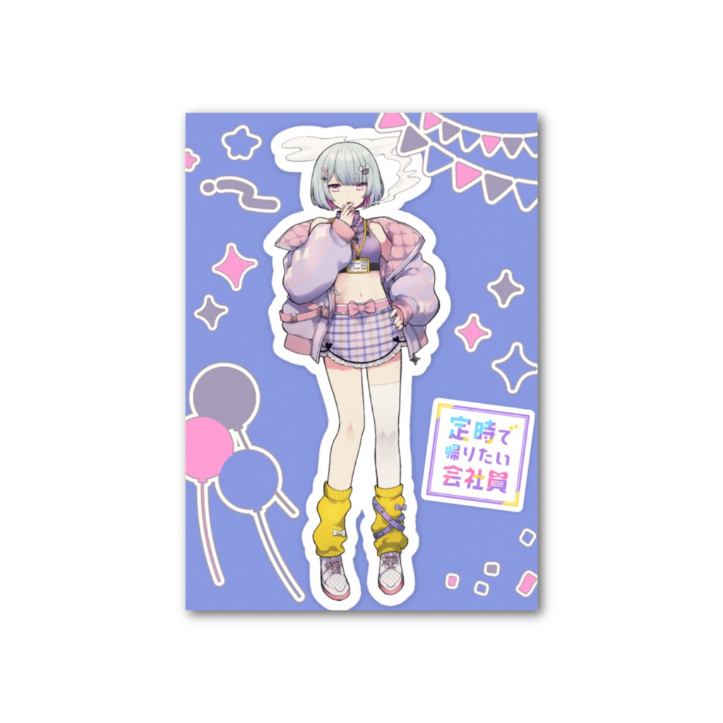 フォト風カード_5周年定時