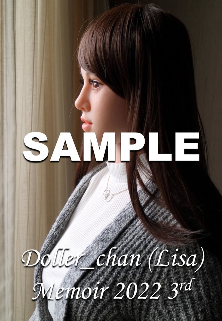 Doller_chan (Lisa) Memoir 2022 3rd サンプル版