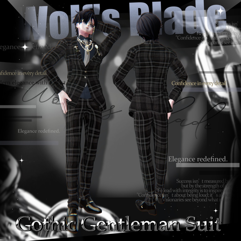 【✟Gothic Gentleman Suit✟】Wolf's Blade
