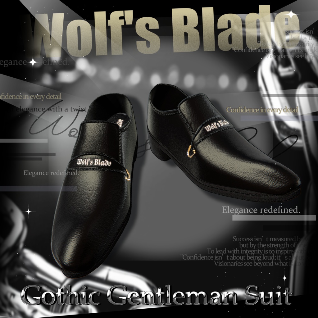 【✟Gothic Gentleman Suit✟】Wolf's Blade