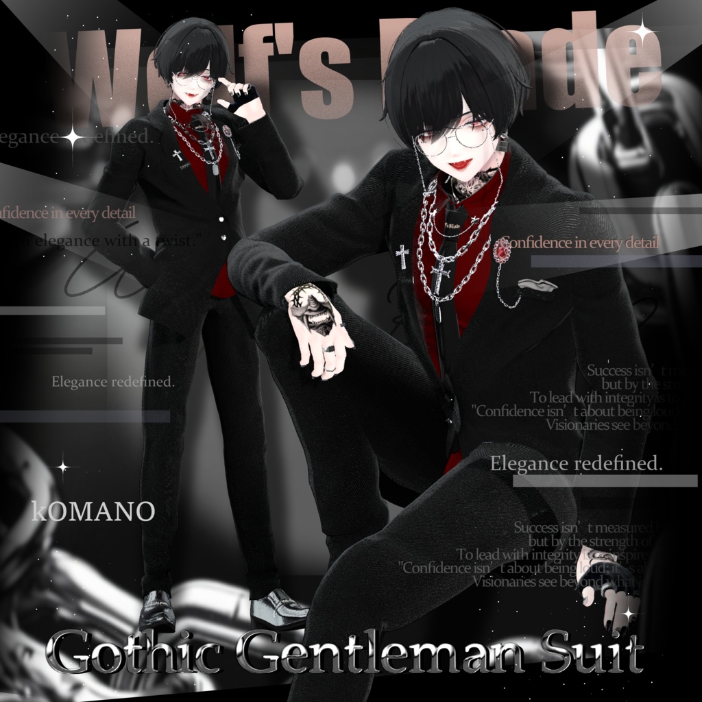 【✟Gothic Gentleman Suit✟】Wolf's Blade