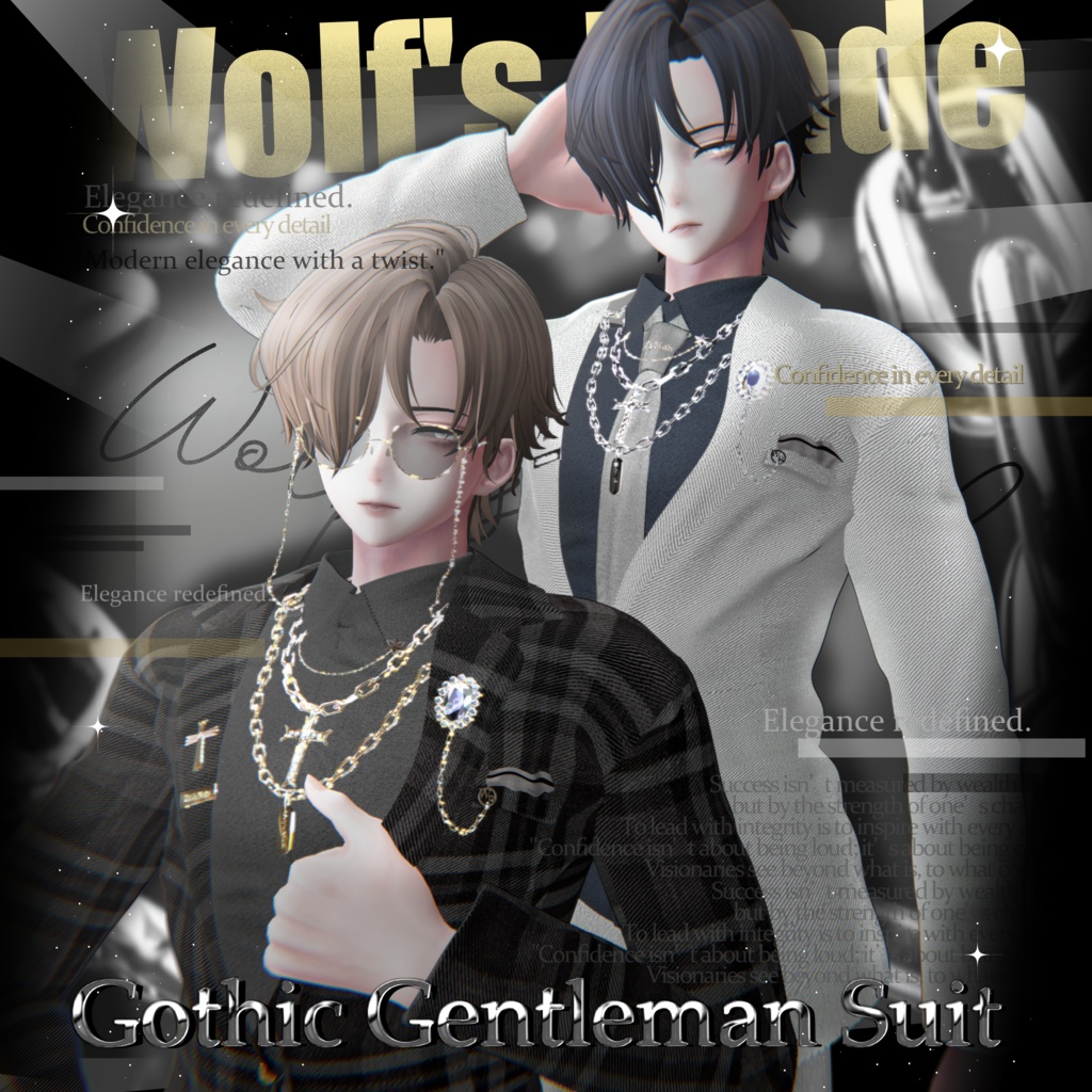 【✟Gothic Gentleman Suit✟】Wolf's Blade