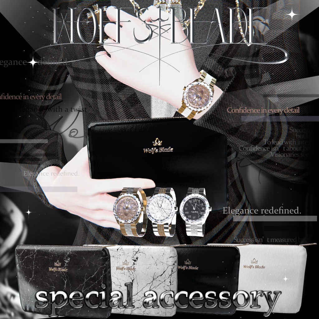 【✟special Accessory✟】Wolf's Blade　