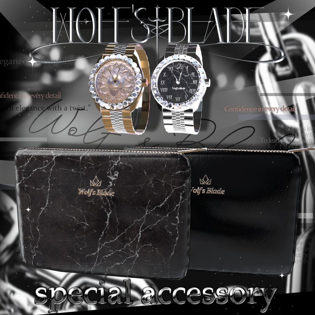【✟special Accessory✟】Wolf's Blade