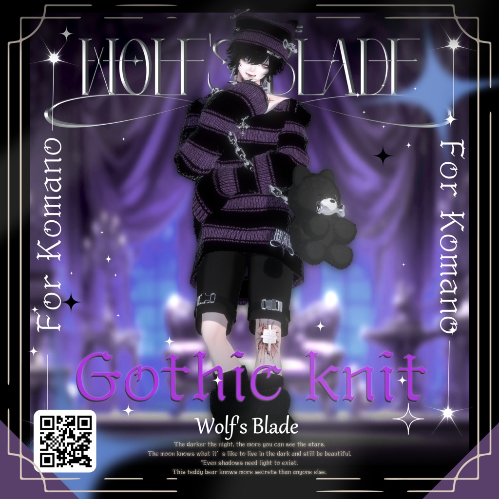 【🌙Gothic knit🌙】Wolf's Blade