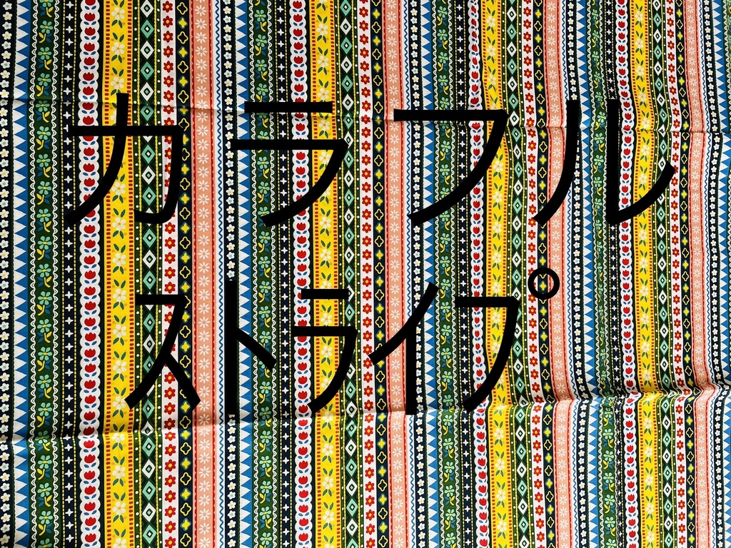 専用コタツ布団