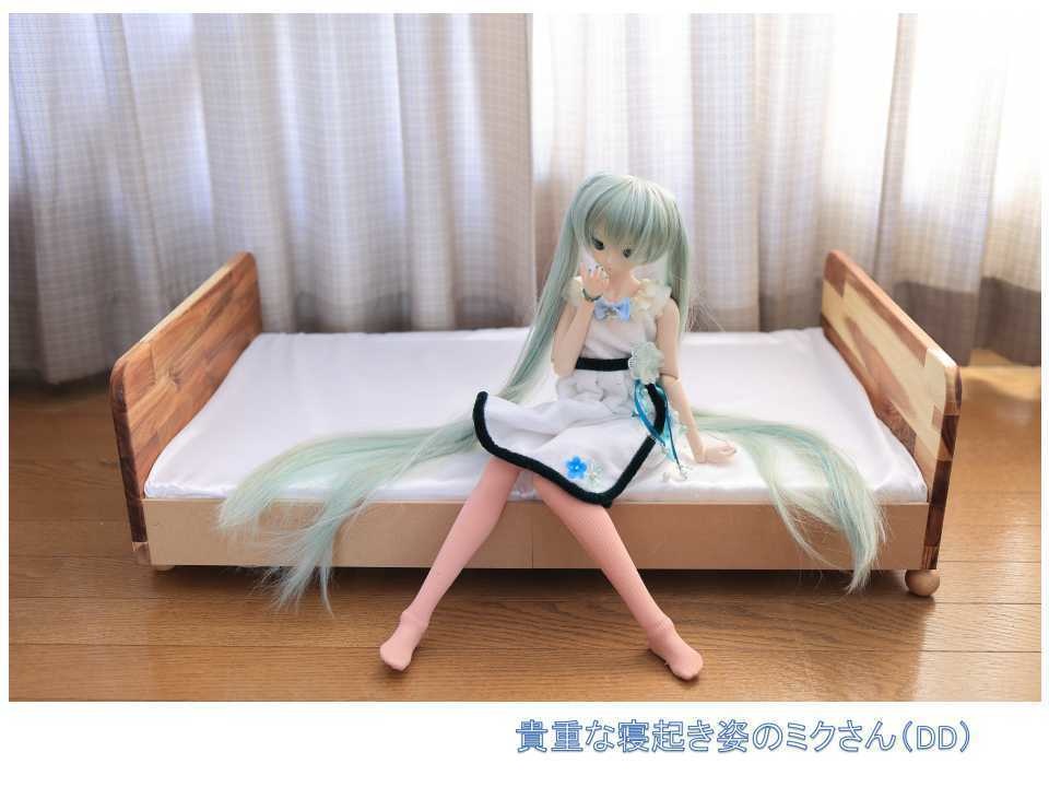 新：たためるベッド　おふたりサイズ