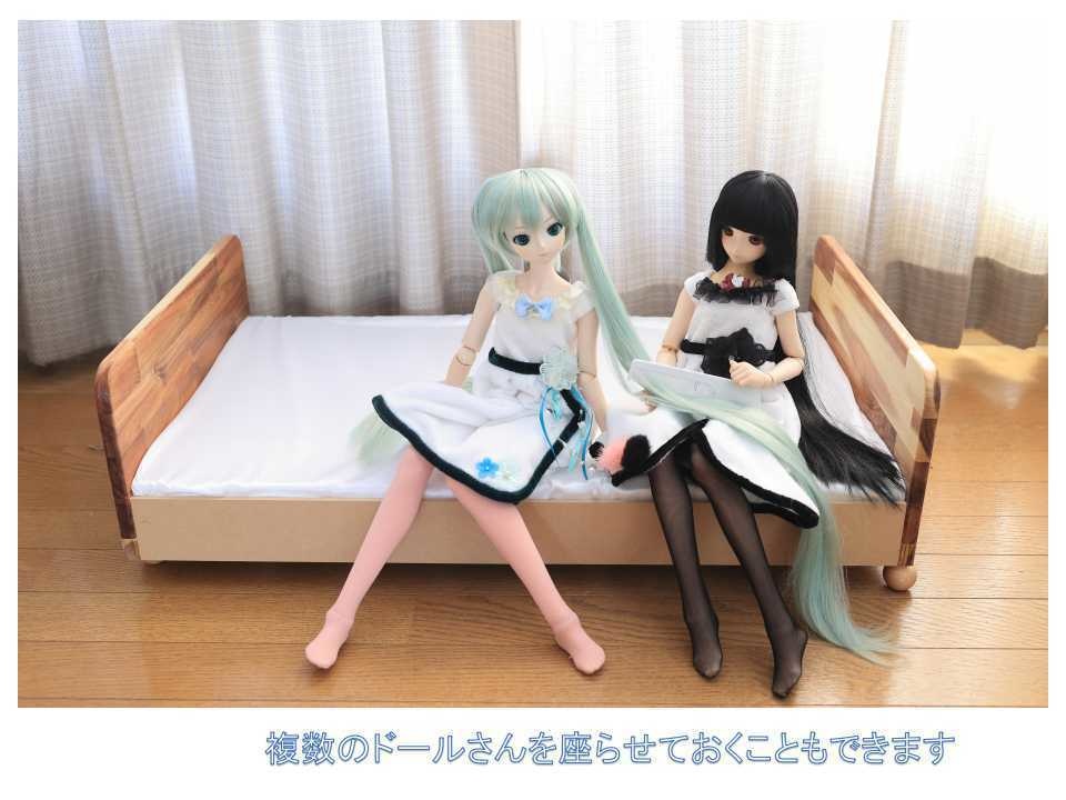 新:たためるベッド おふたりサイズ