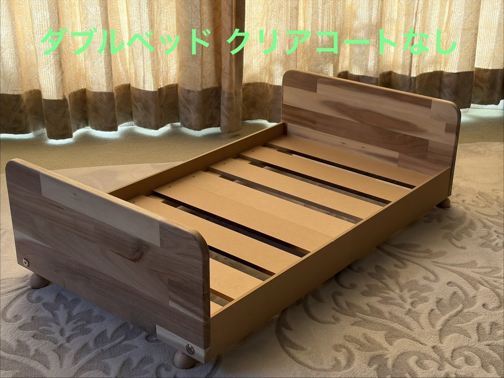 新:たためるベッド おふたりサイズ