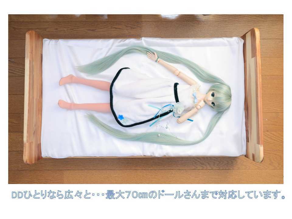 新:たためるベッド おふたりサイズ