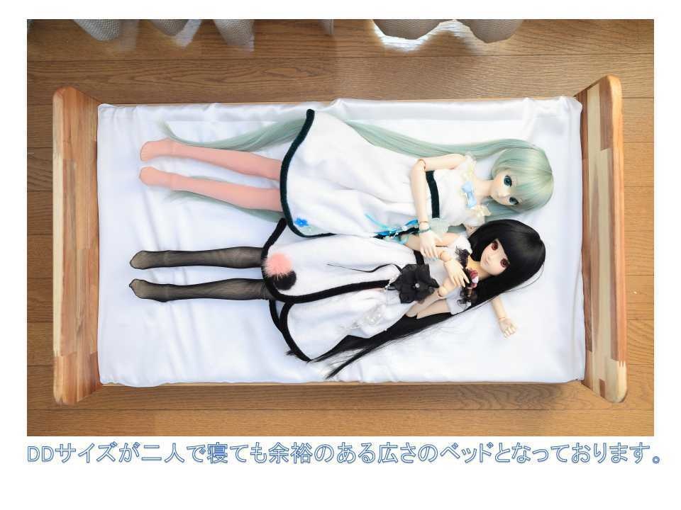 新:たためるベッド おふたりサイズ