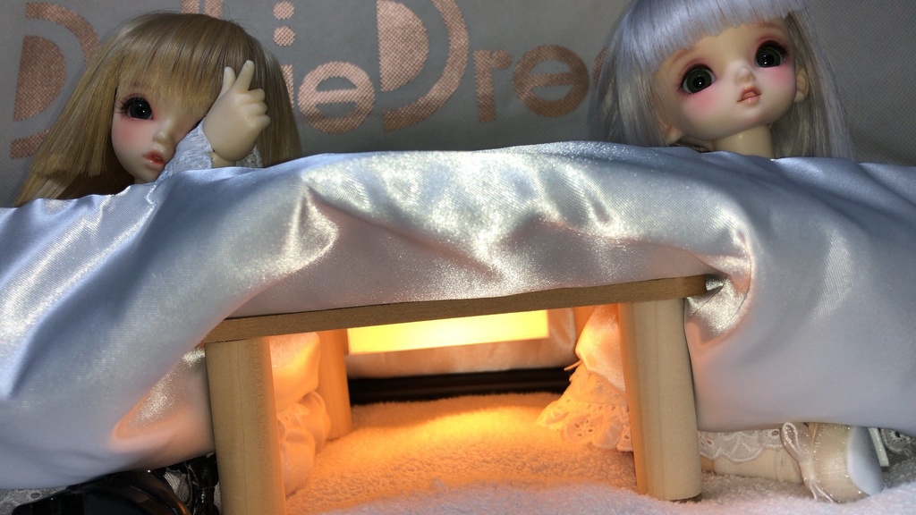 幼SD/30cm&1/6サイズ用コタツ