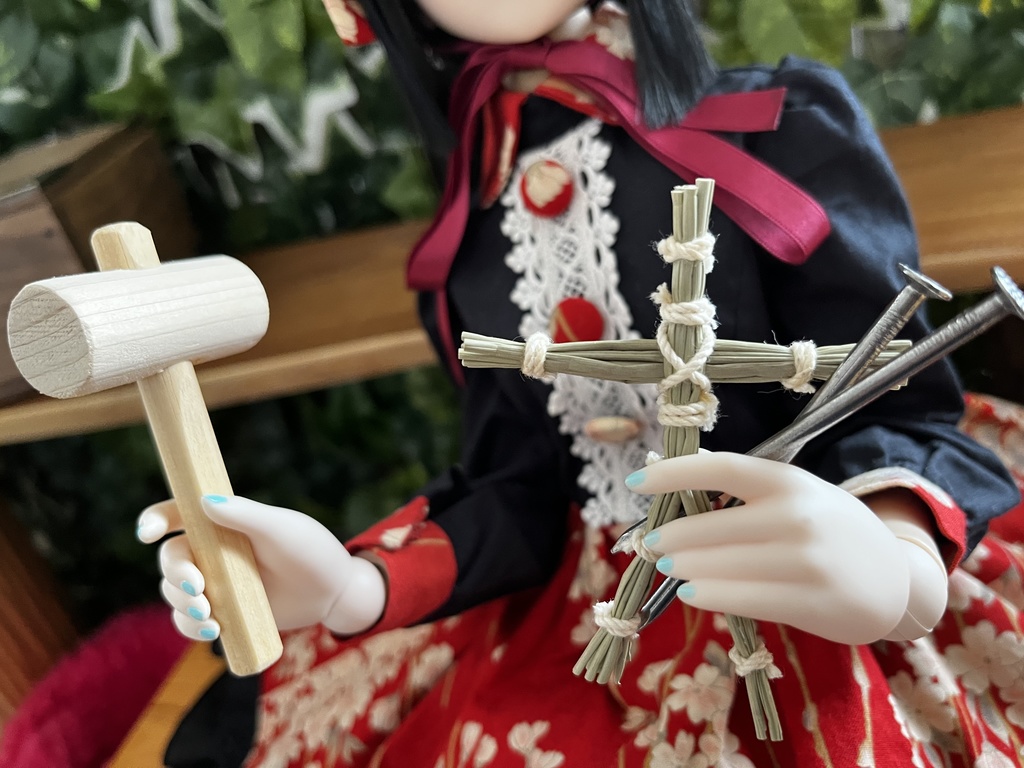 【送料無料】1/3 わらにんぎょう&きづち