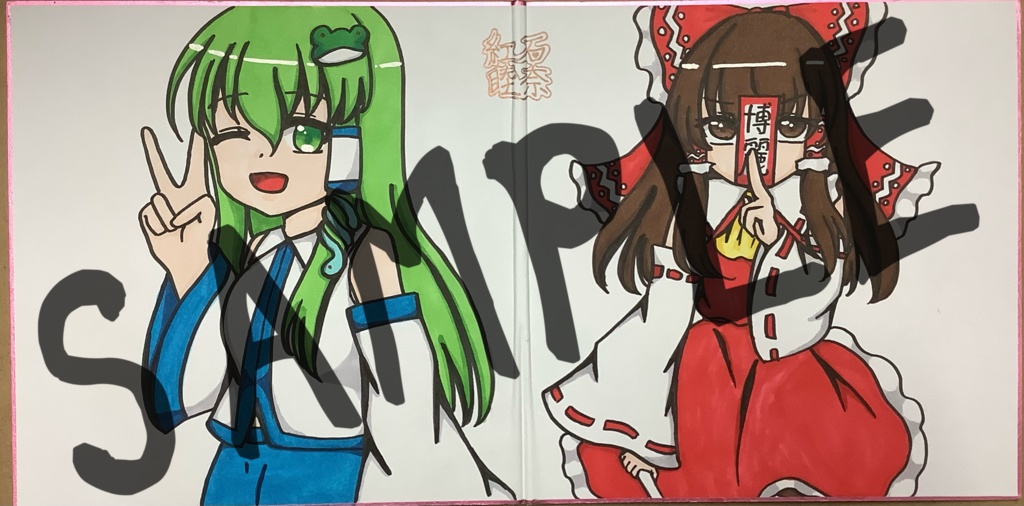 東方キャラ4人 色紙