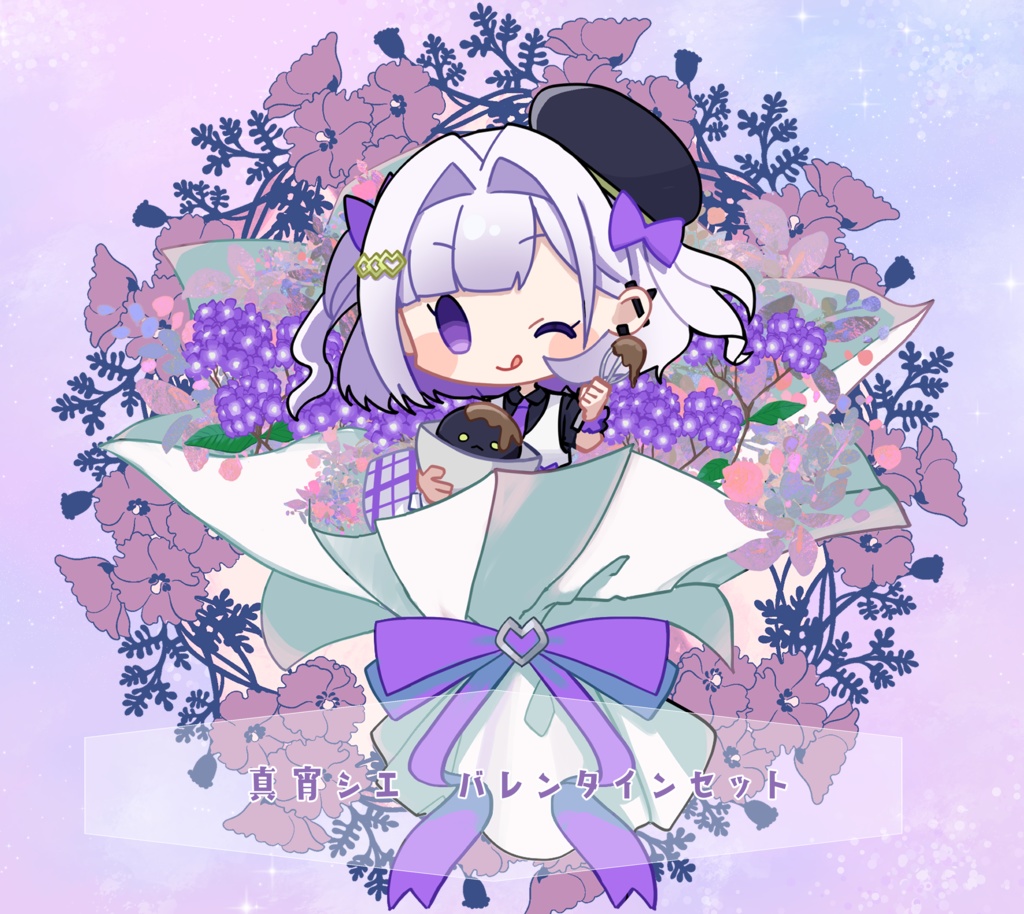 ✧ バレンタイングッズ アクリルフィギュア 購入特典ボイス付き