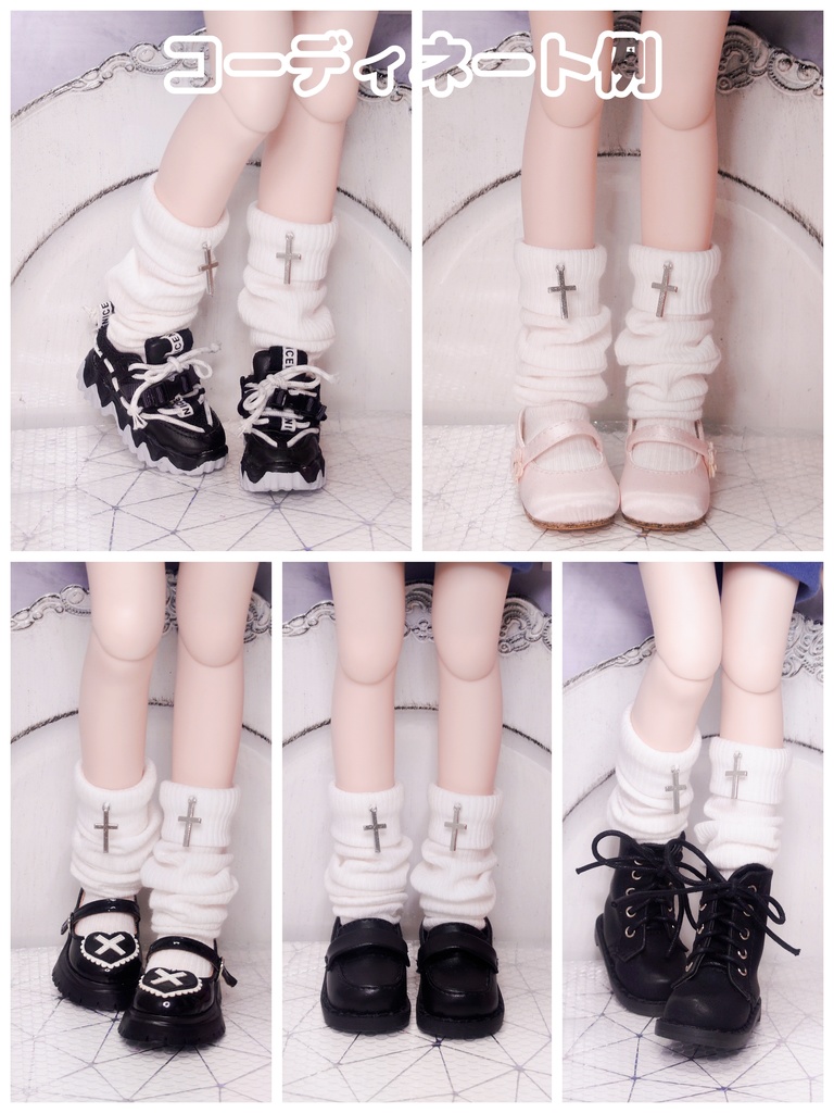 《再販》【MDD】三つ折りクロスルーソ