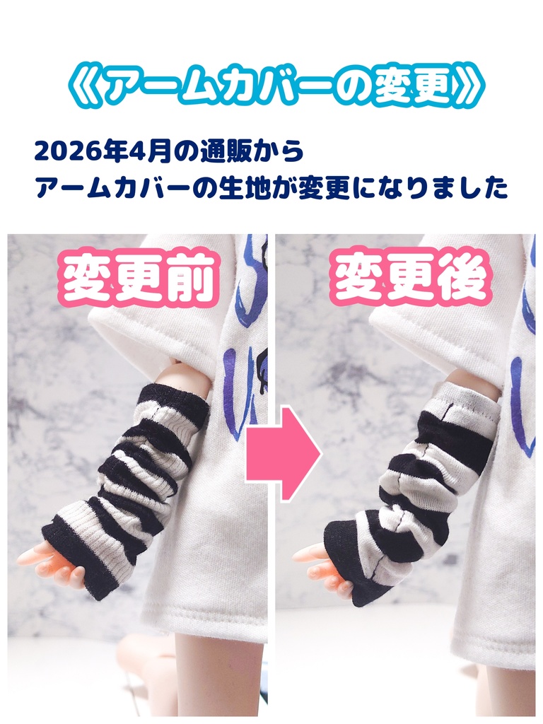 【MDD】メルトベアTシャツ