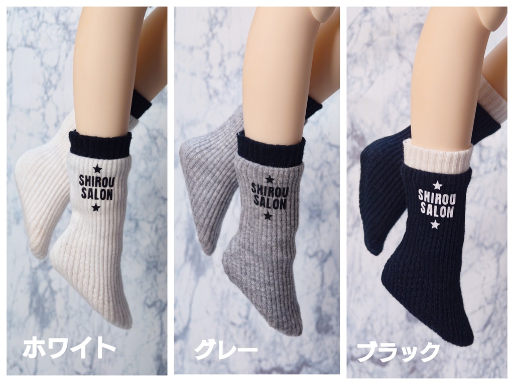 【MDD】スターロゴ靴下