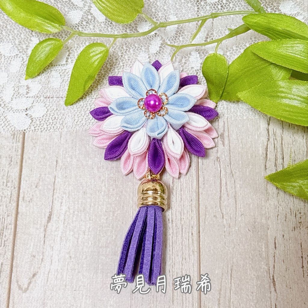 【原神】つまみ細工*バッグチャーム キーホルダー 稲妻