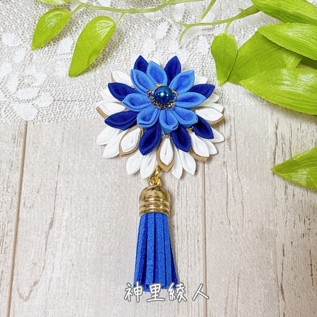 【原神】つまみ細工*バッグチャーム キーホルダー 稲妻