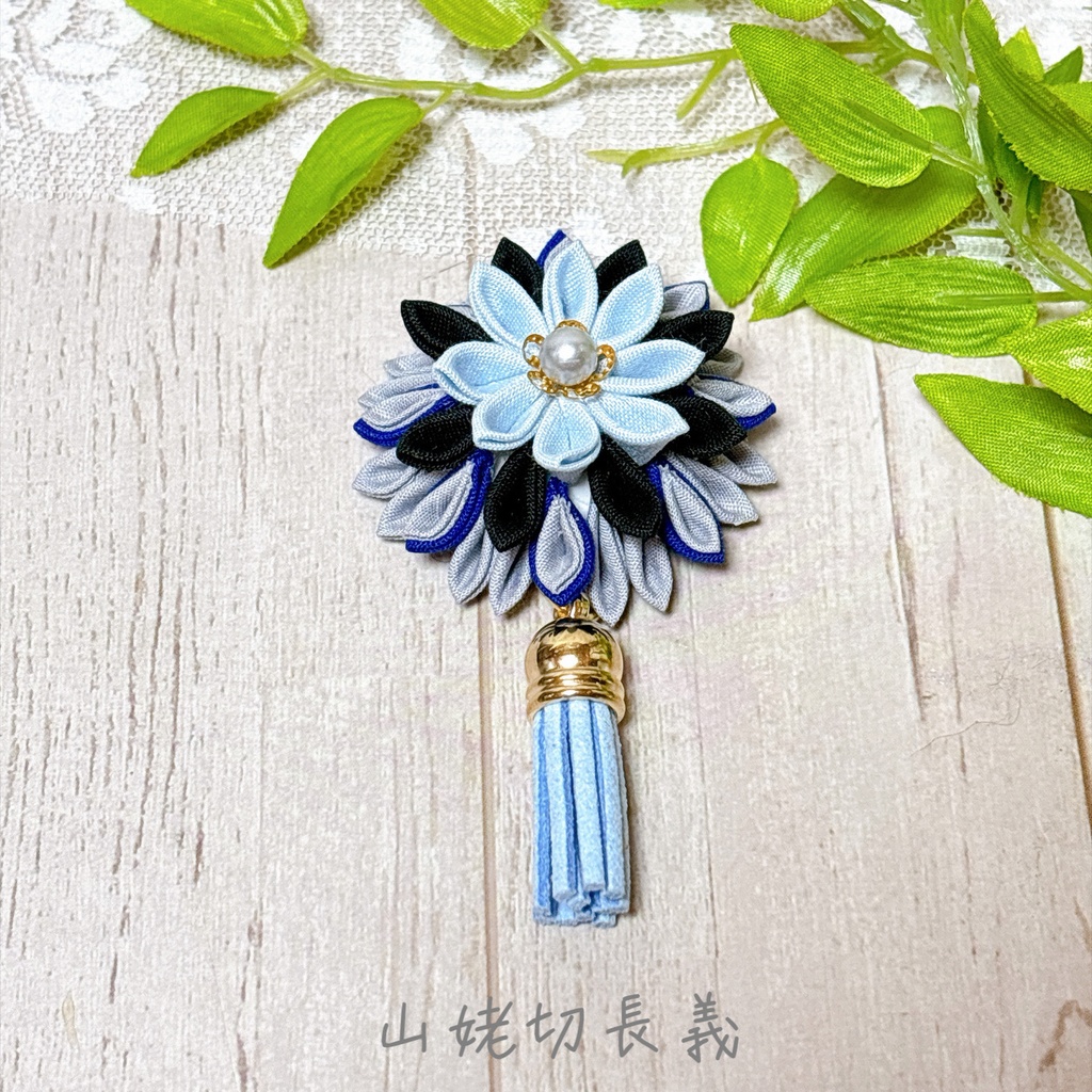 【刀剣乱舞】つまみ細工*バッグチャーム キーホルダー 打刀