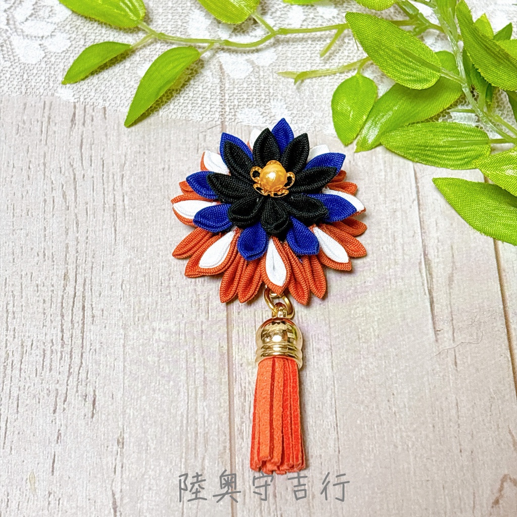 【刀剣乱舞】つまみ細工*バッグチャーム キーホルダー 打刀