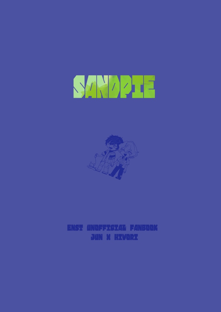 SANDPIE