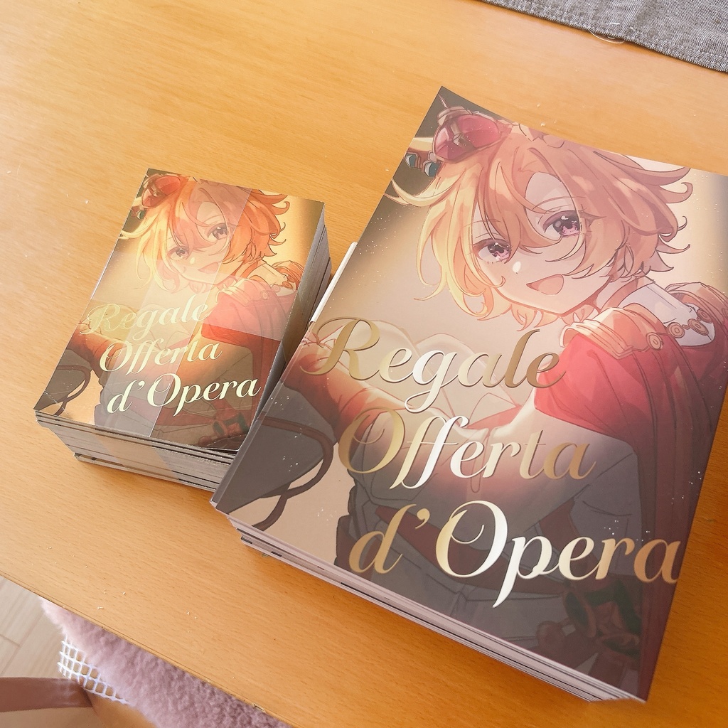 オペラオー合同誌「Regale Offerta d‘Opera」