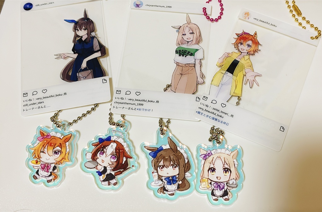 メイドアクキー