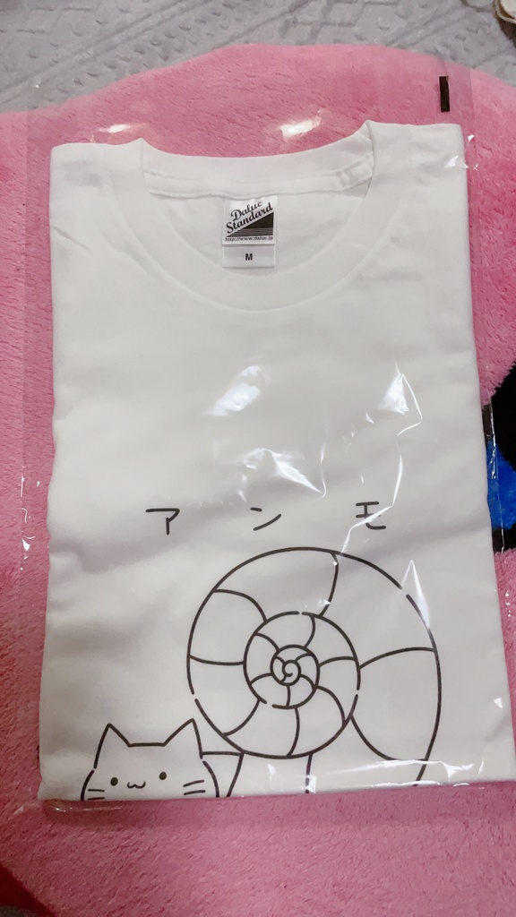 ゆるゆるアンモニャイトTシャツ 改
