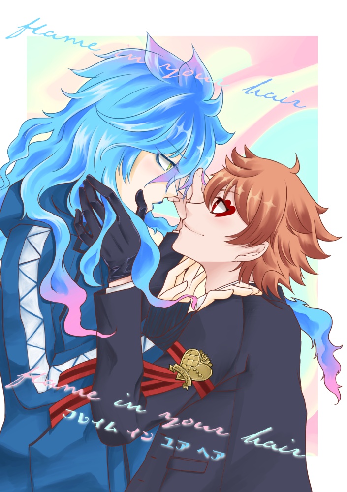 【エーイデ】flame in your hair