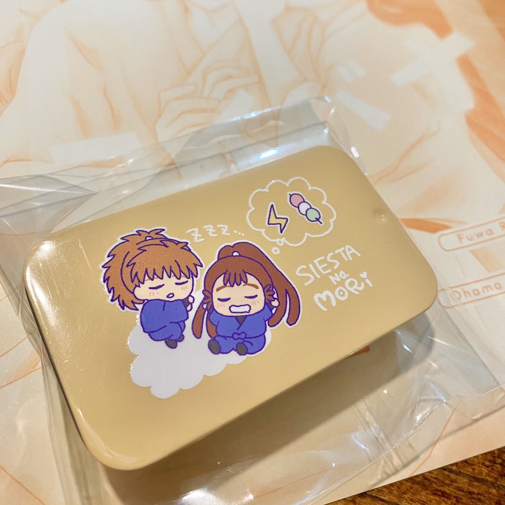 【雷勘】コイバナ