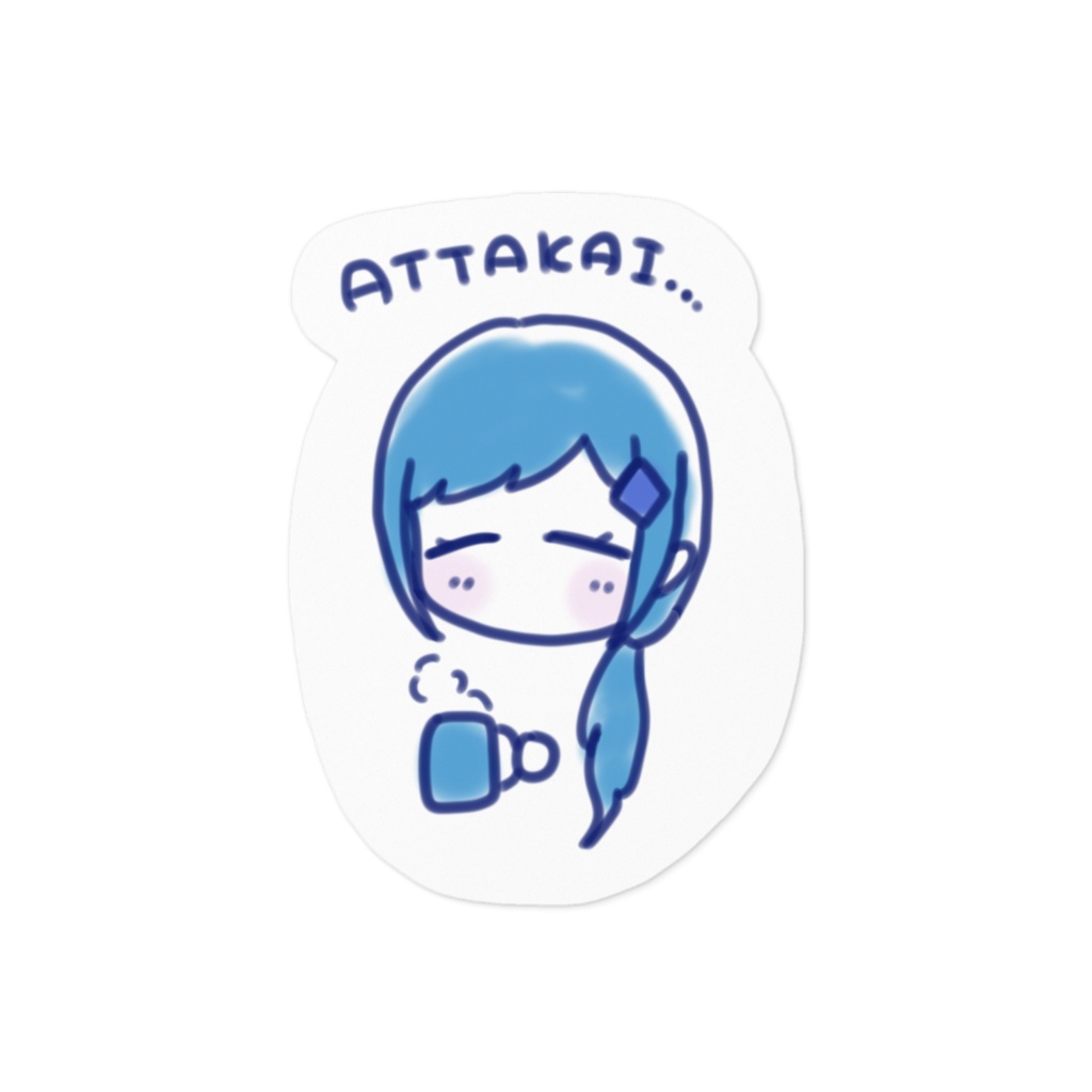 あったかい ステッカー 100*100mm