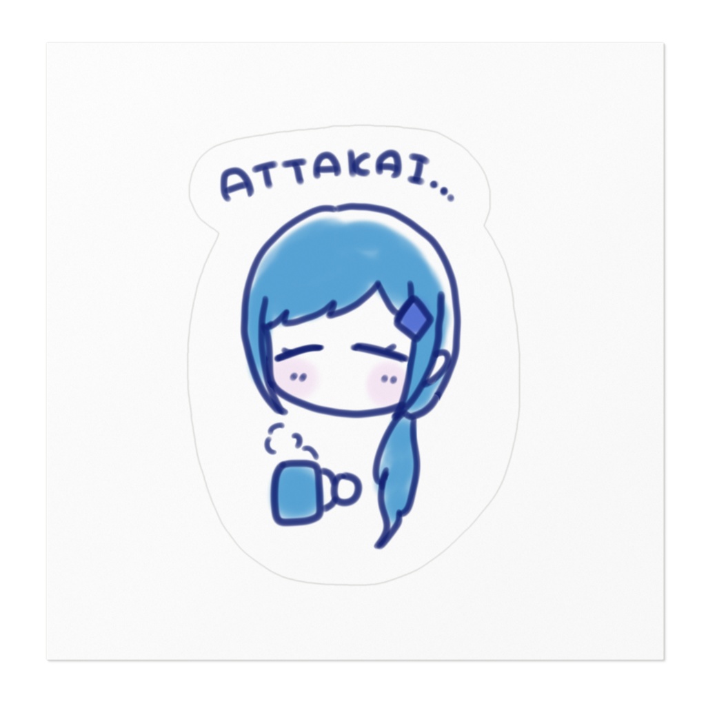 あったかい ステッカー 100*100mm