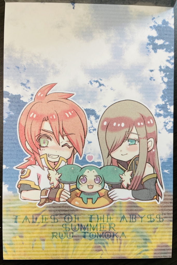 TOA ルーク&ティア メモ帳