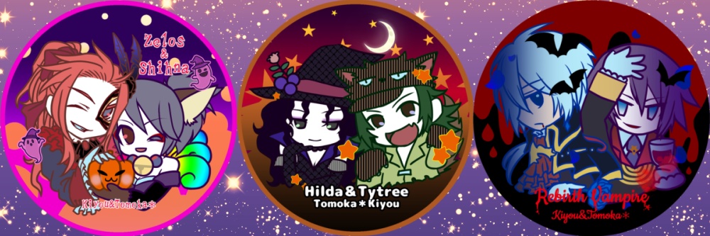 テイルズキャラハロウィンコースター