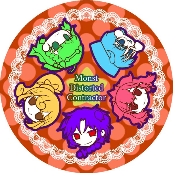 モンストキャラハロウィンコースター