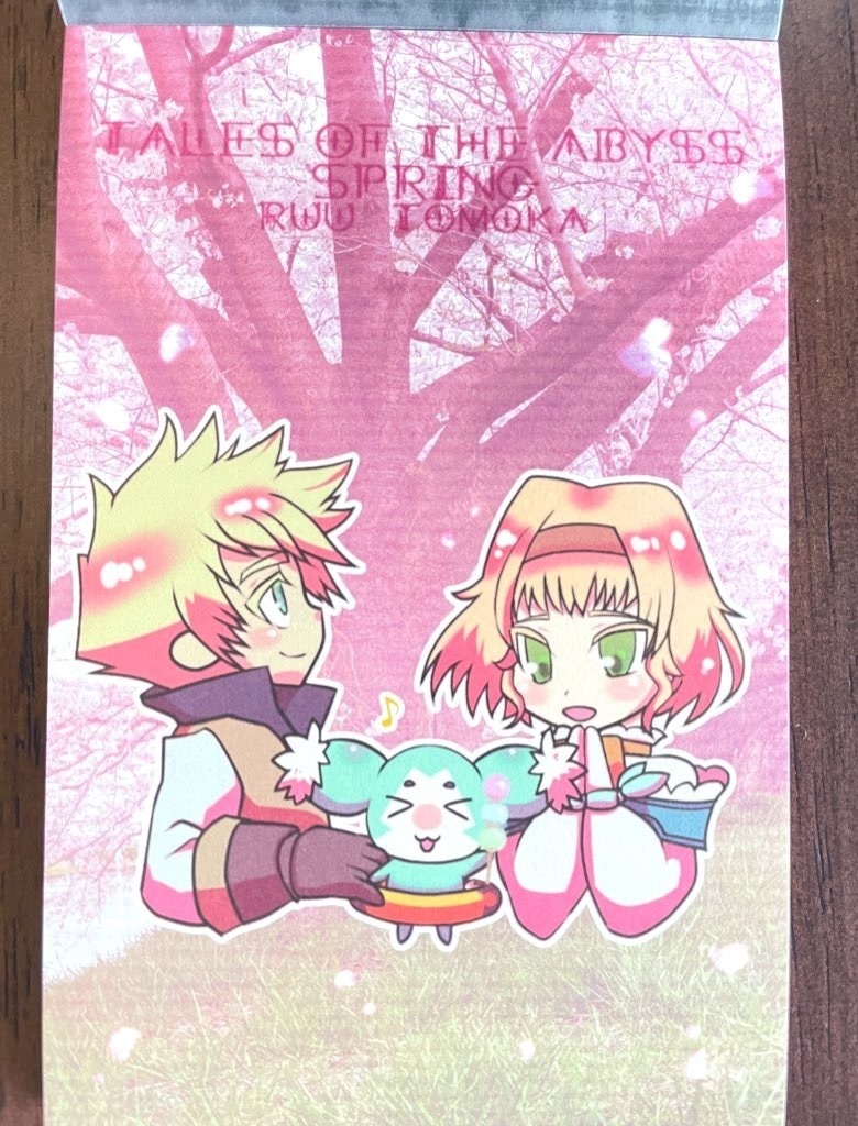 TOA ガイ&ナタリアメモ帳